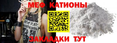 МДПВ Пыть-Ях