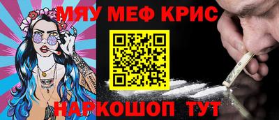 МДПВ Пыть-Ях