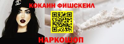 ALPHA PVP Пугачёв