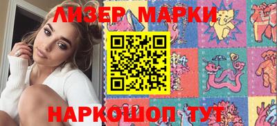 скорость mdpv Рыбинск
