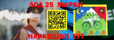 ALPHA PVP Пугачёв