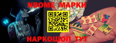 МДПВ Пыть-Ях