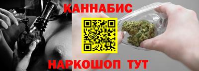 spice Пушкино