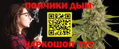 spice Пушкино