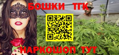 spice Пушкино