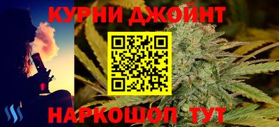 МДПВ Пыть-Ях