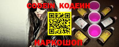 ALPHA PVP Пугачёв