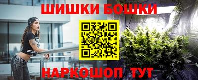 МДПВ Пыть-Ях