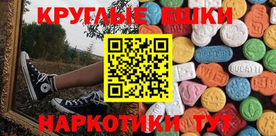 spice Пушкино
