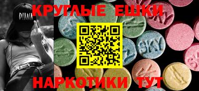 ALPHA PVP Пугачёв