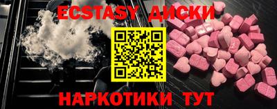 ALPHA PVP Пугачёв
