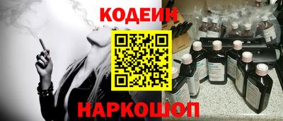 дурь Рузаевка