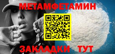 ГАЛЛЮЦИНОГЕННЫЕ ГРИБЫ Рязань