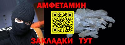 МДПВ Пыть-Ях