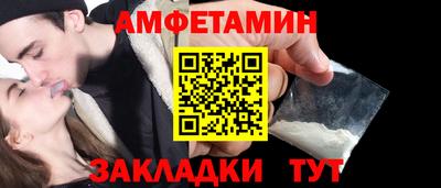 МДПВ Пыть-Ях