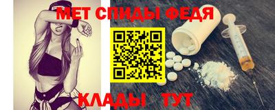 МДПВ Пыть-Ях