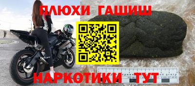 ALPHA PVP Пугачёв