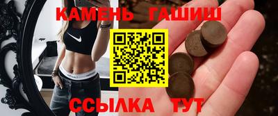 spice Пушкино