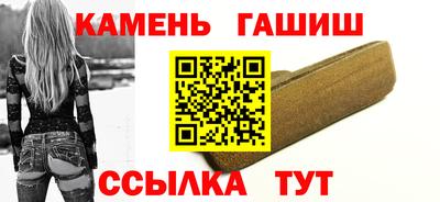 spice Пушкино