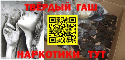 ALPHA PVP Пугачёв