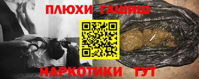 ALPHA PVP Пугачёв