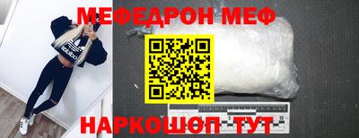 spice Пушкино