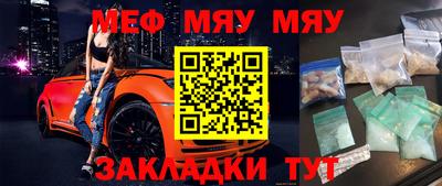 ALPHA PVP Пугачёв