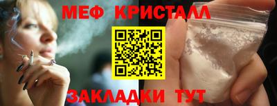 МДПВ Пыть-Ях