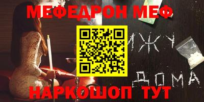 МДПВ Пыть-Ях