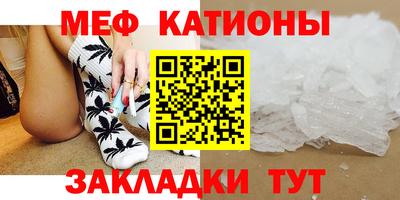 ALPHA PVP Пугачёв